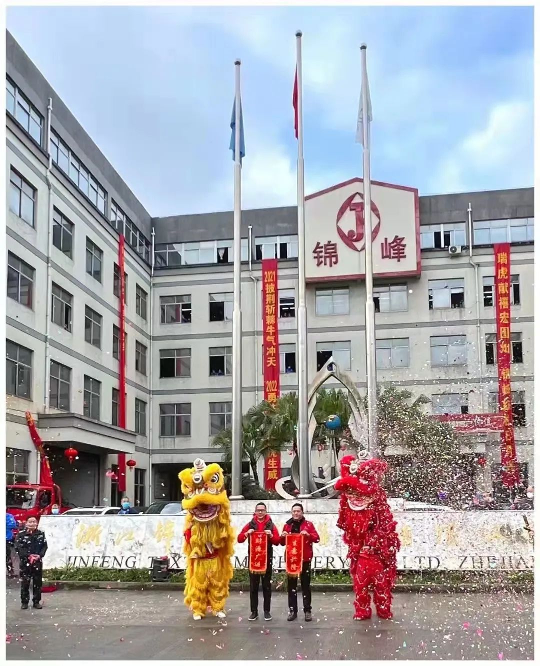 湖南嘉禾：引针织工业进村庄 盘活财物促民增收