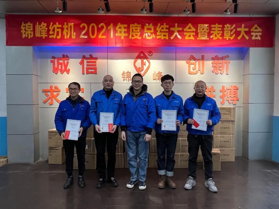 我校1982级机电系纺织机械设计专业校友纤细40周年返校活动顺畅举办